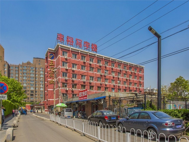 安徽监狱车底扫描仪供应